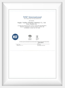  Certificat NSF 